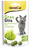 GimCat GrasBits 40 gr